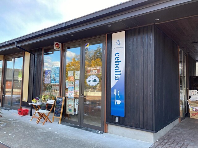 セボラ（Cebolla） - 女川（カフェ）の写真