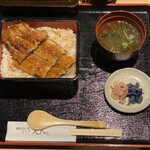 Honkaku Sumibiyaki Unagi En - 