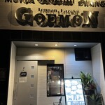 GOEMON - 