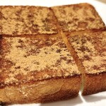 セントル ザ・ベーカリー - 