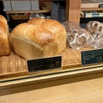 ベーカリー&レストラン 沢村 - 