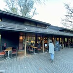 베카리&레스토랑 사와무라 카루이자와 하루니레 테라스