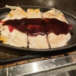 Okonomiyaki Imari - 