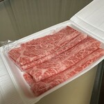 柿安 そごう大宮精肉店 - 
