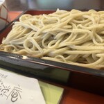 Teuchi Soba Shouei An - 