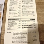 セントル ザ・ベーカリー - 