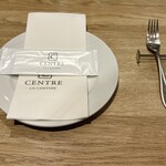 セントル ザ・ベーカリー - 