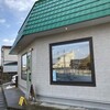 米粉のおやつ 366 - 