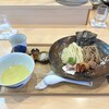 飯田商店