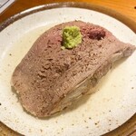 自由が丘牛タンいろ葉 - 