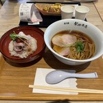湯河原 飯田商店 ららぽーと沼津店 - 