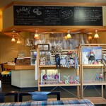 Pasuta& Kafe Oomugi Komugi - 