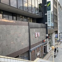 中国料亭 翠鳳 上野本店 - 