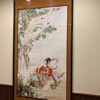 中国料亭 翠鳳 上野本店 - 