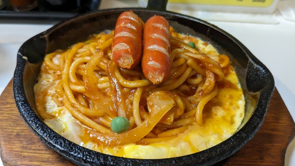 写真 : パンダが18 （パンダガジュウハチ） - 志摩赤崎/カレー | 食べログ