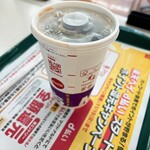 マクドナルド - 