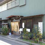 Kisen - 