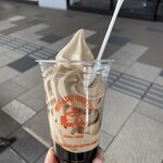 ミカドコーヒー - 