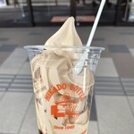 ミカドコーヒー - 