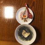 Sushi Kappou No Hara - はまぐりらぁーめん(塩)
