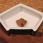 柳家 - しぶうるか　(2013/10)