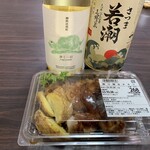 馳走菜 - 料理写真: