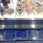 アボンドンス - 