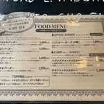 ピクニックカフェ あかつき - メニュー表