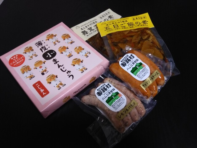 都路 - 船引（惣菜・デリ）の写真