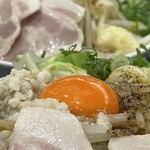 Noodle Atelier有象無象 - 