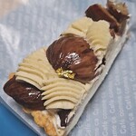 カフェ・コムサ - 