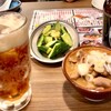 紅とん 吉祥寺南口店