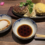 将泰庵DINER - 