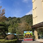 鬼怒川ロイヤルホテル - 