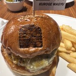 Burger Revolution Tokyo Wine & Bar - 