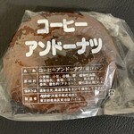 タカセ 池袋本店 - 