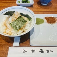 伊勢廣 京橋本店 - 