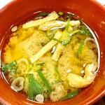 Sukiya - ネギと油揚の味噌汁