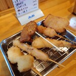 Kushikatsu Matto - 