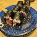 Sushi Kuine - 