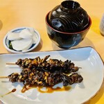 Unagi Ichifuku - 