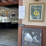 Arima gelateria Stagione - 