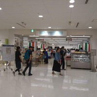 アルポルト - 