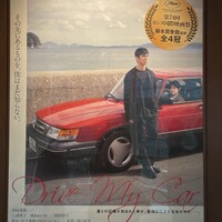 レオーネ・マルチアーノ - 