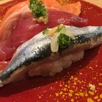 Tsukiji Gin I Kkan - 