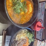 カルビ丼とスン豆腐専門店 韓丼 - 