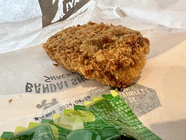 磐梯スノードッグス 道の駅猪苗代店（BANDAI SNOW DOGS） - 猪苗代（パン）の写真