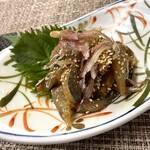 ごはんばー - ゴマあじ
