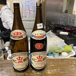 ごはんばー - 帰り際、そういえばココの醤油って何使ってんだっけ？とハナシしてる時に醤油の話しになり『うちの醤油はこれよ』とママさん。ごちそうさまでした。また来ます