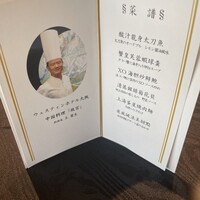 故宮 - 